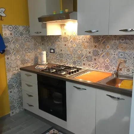 شقة Filomena سكاليا